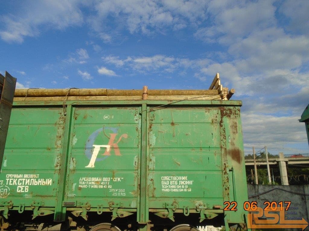 Проектный груз