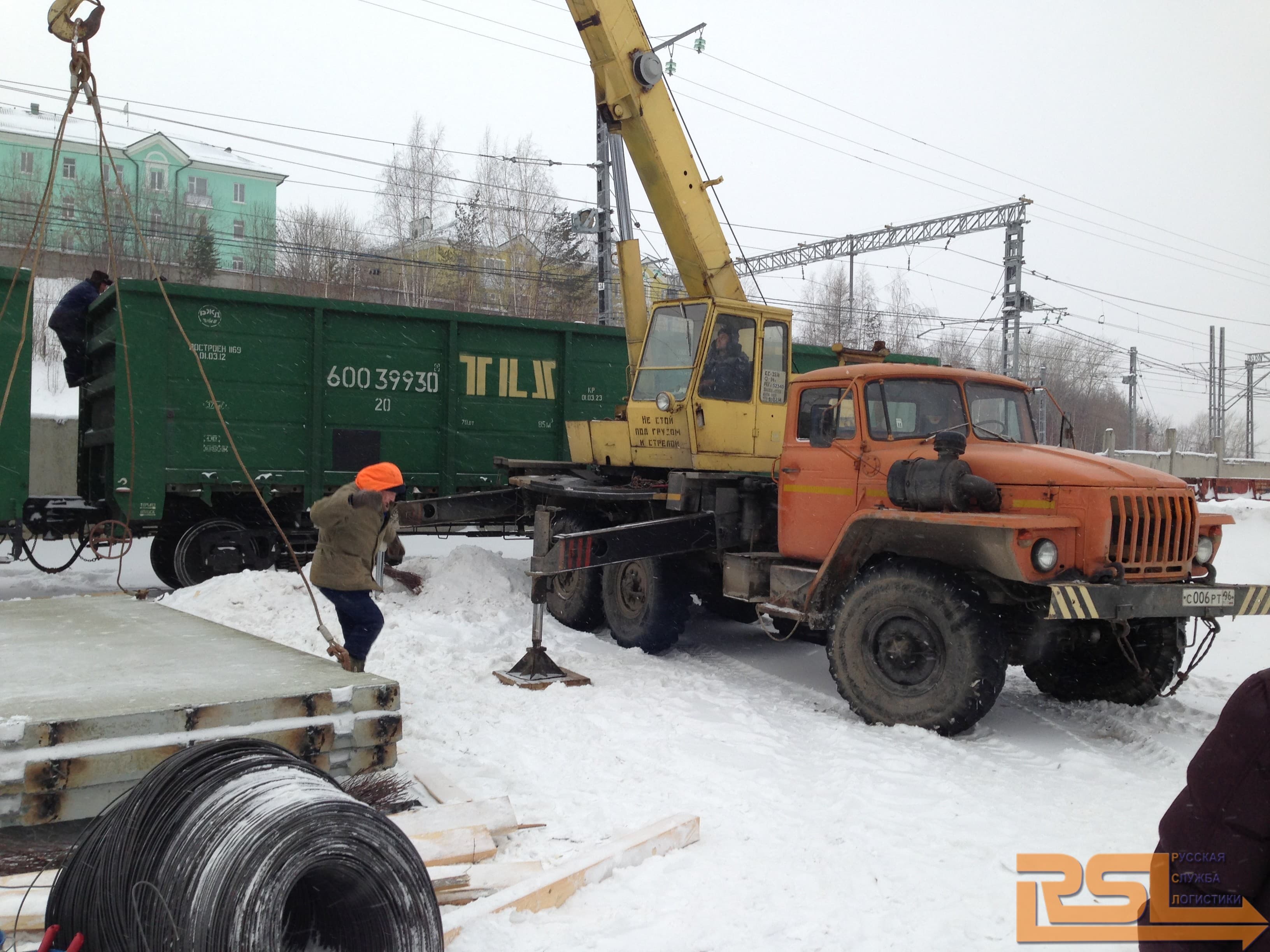 Проектный груз