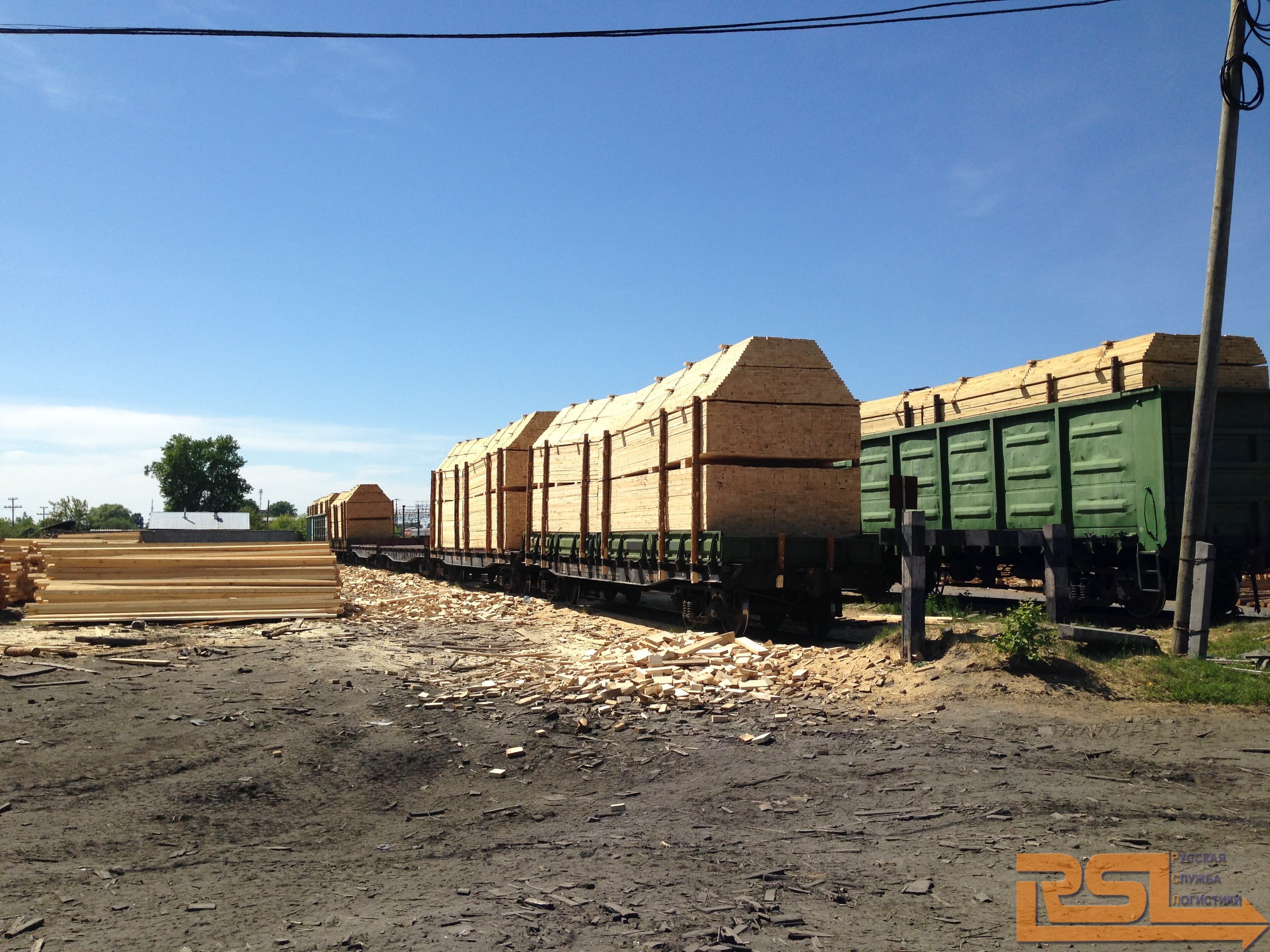 Контейнерный маршрут