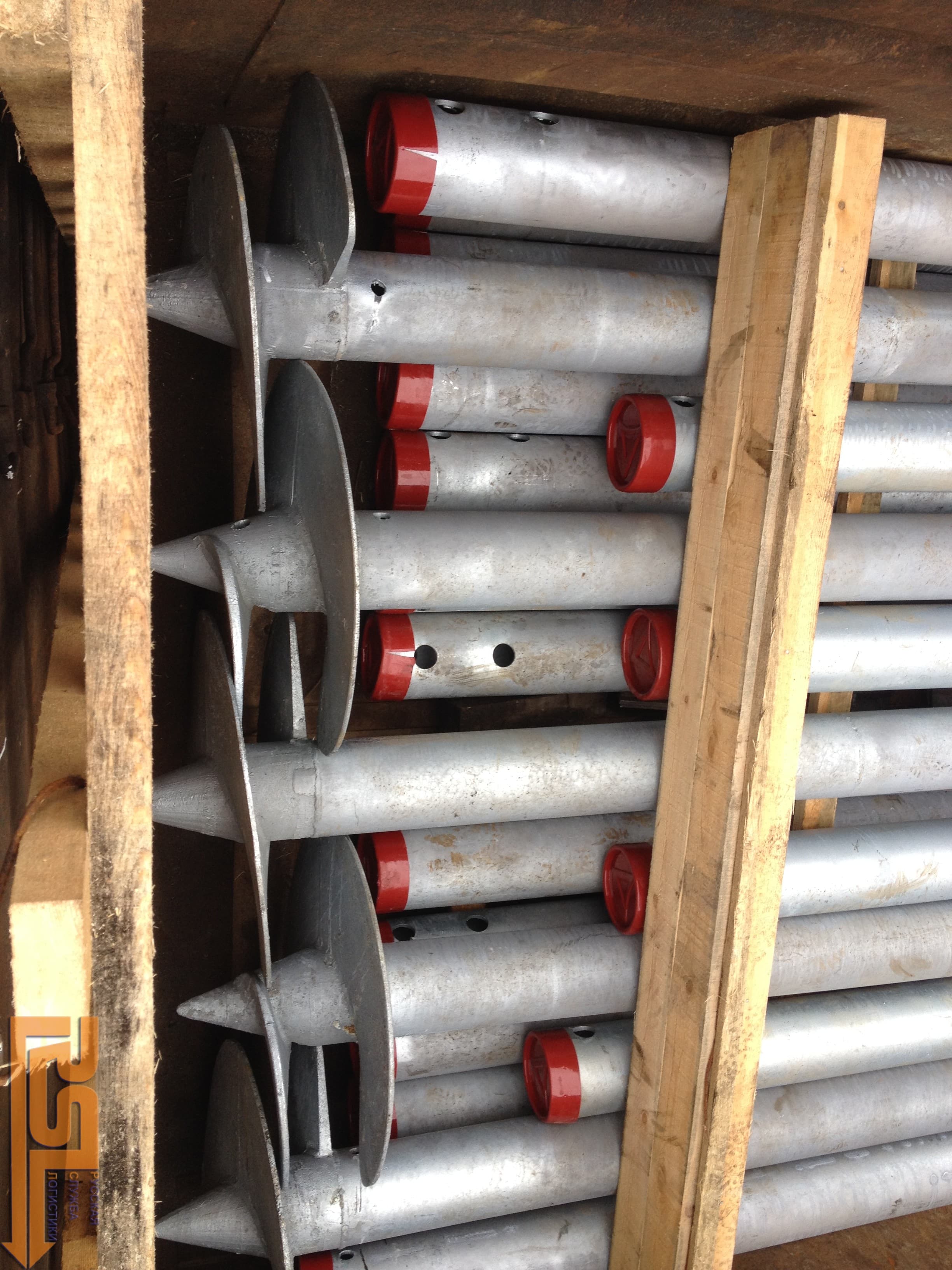 Срочная доставка