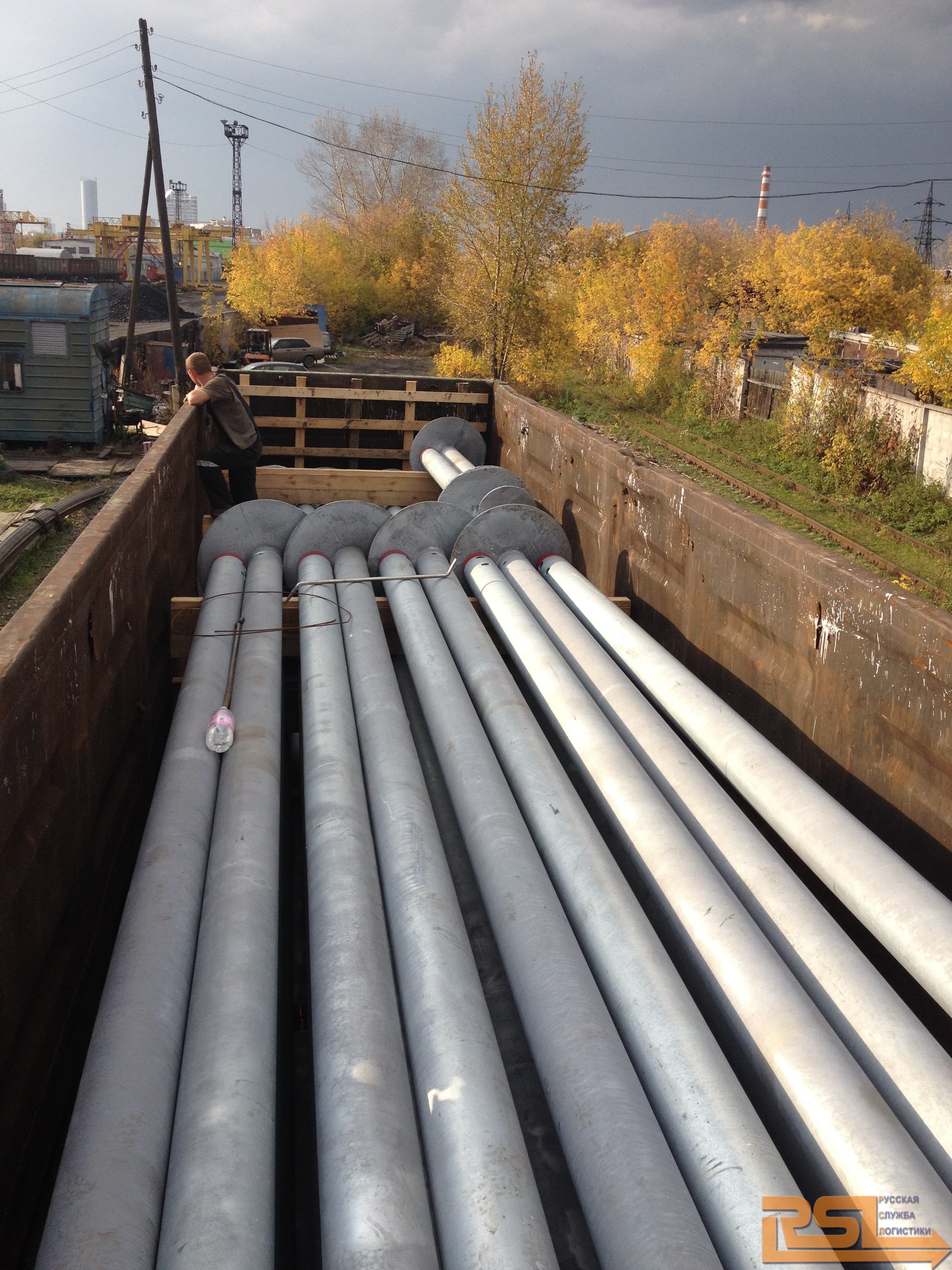 Срочная доставка