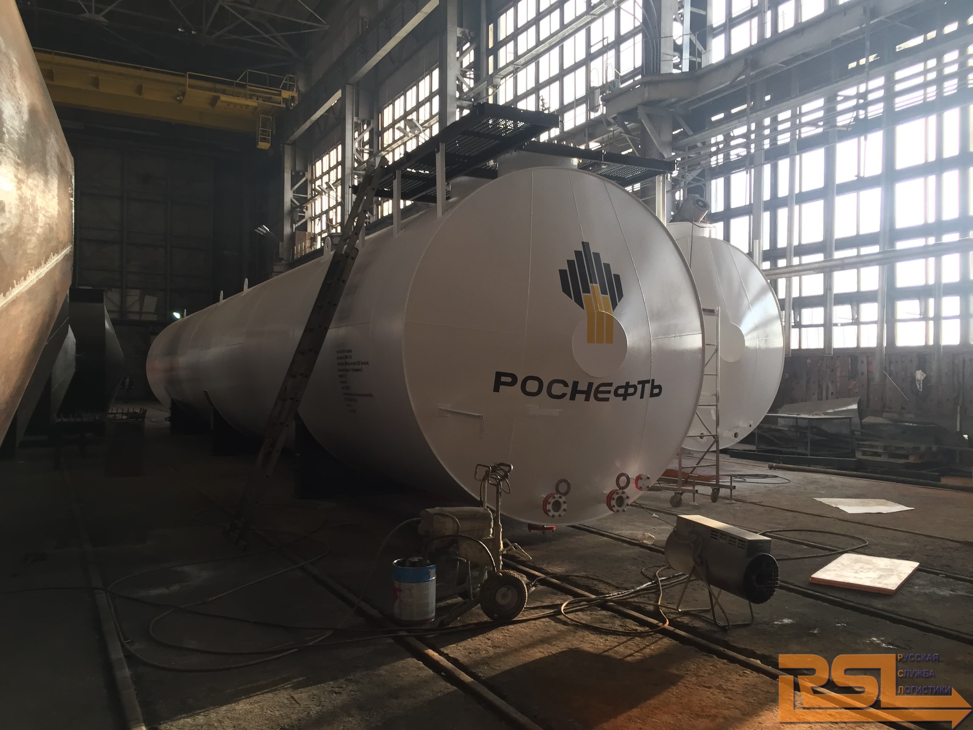 Срочная доставка